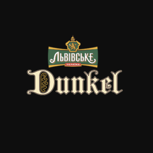 Дункель