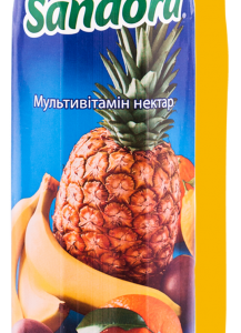 Мультивитаминный сок